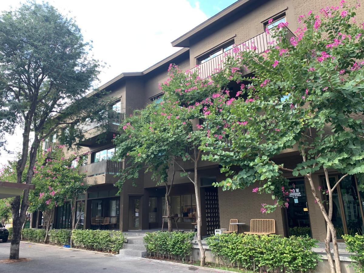 Baanrincome Hotel